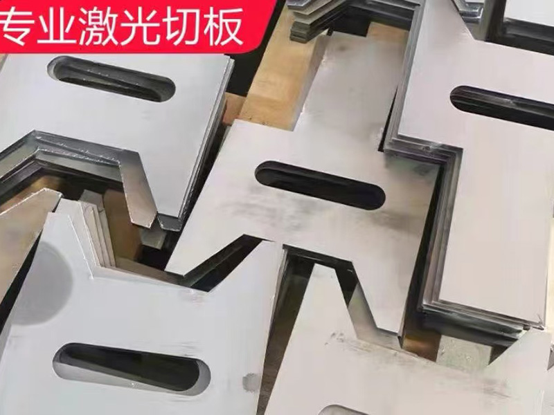 高強(qiáng)度鋼板